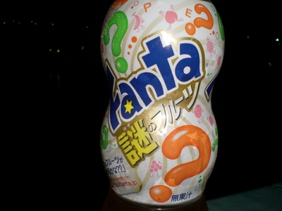 謎のフルーツ？？！