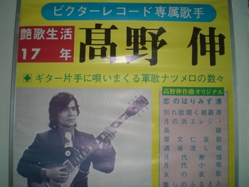 父の日♪