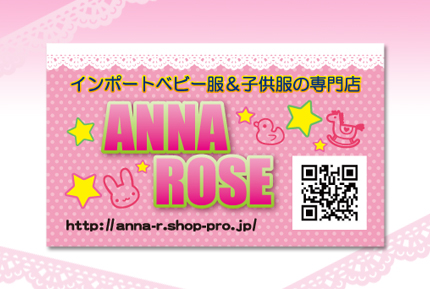 ANNA  ROSE　さんのショップカード