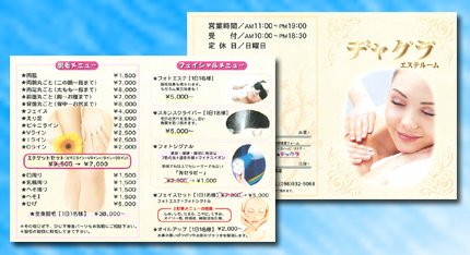 きれいなお姉さんになっちゃうかも～？