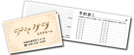きれいなお姉さんになっちゃうかも～？