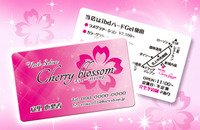 Cherry blossomさんの名刺