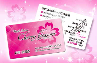 Cherry blossomさんの名刺