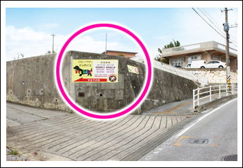 ドッグバスさんのパネル看板