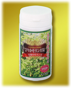 ぴりかモリンガ茶ラベル