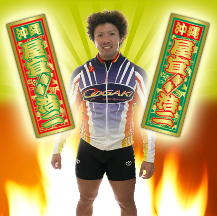 金ぴかピカッステッカー