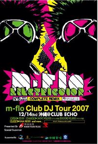 m-flo CLUB DJ TOUR 2007