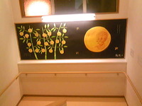 弓張り月 2012/10/21 22:59:02