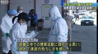 ・・・・・言葉がない。 2012/11/16 23:54:52
