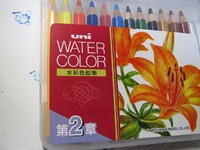 水彩色鉛筆。WHAT？