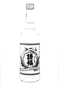 飲みすぎて。