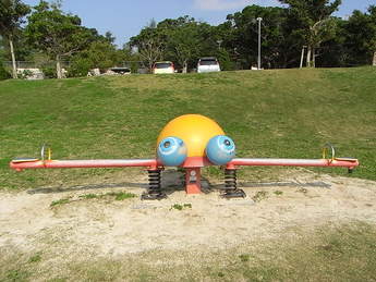 沖縄の公園はすごい（シーソー？）