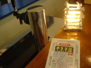 ぺヤング