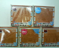 赤瓦コースター♪&ストラップ♪ 2006/12/12 00:00:00