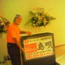 ライブハウス「島唄」へ行ってきました！！ 2007/05/29 06:25:13