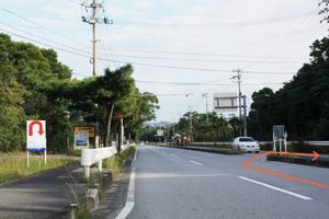シーサーガーデン(3) 【地図編②】
