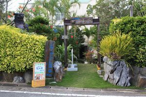 シーサーガーデン(3) 【地図編②】