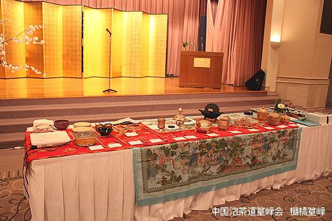 特別中国茶会　唐時代の宮廷茶道再現　【画像編】