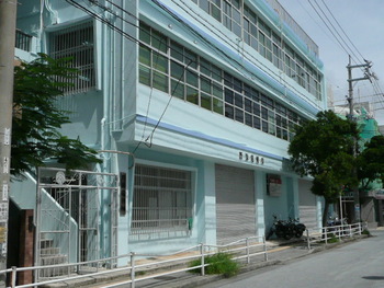 会員情報　野原電機