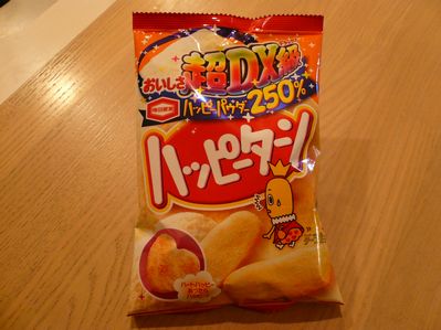 小学生堂日記 今も昔も人気のお菓子
