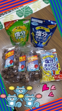 (´Д｀*)ゞ対策と募集 2018/06/21 15:30:32