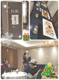 今年もお世話になりました(*^_^*) 2018/12/21 17:06:38