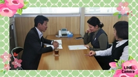 ブログ勉強会☆ 2019/01/23 16:17:11