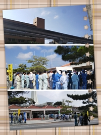 清掃ボランティア－平和祈念公園－ 2019/10/04 16:50:49