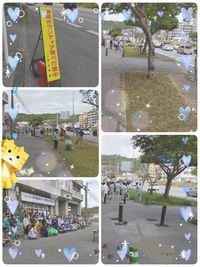 ♬～♬ボランティア清掃♬～♬ 2022/03/25 12:17:11