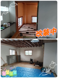 ★。・：☆只今　改装中☆：・。★ 2022/06/01 14:06:06