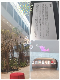 ☆令和4年度　那覇市優秀建設工事表彰式☆ 2022/08/05 16:49:22