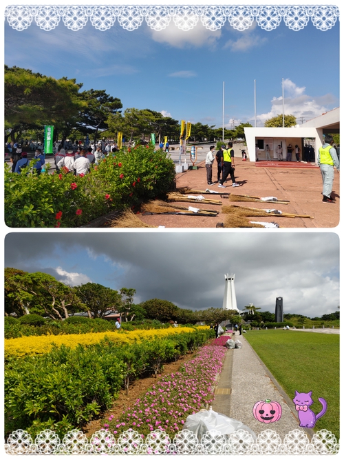 平和祈念公園のボランティア清掃