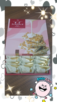 ━━ヽ(☆´∀`*☆ﾉ━━!! 2019/10/25 14:57:30
