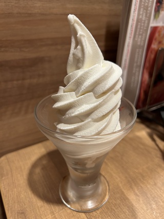 ガスト