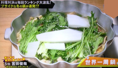 藤ヶ谷太輔あれこれブログ キスマイの皆さん 参考にさせていただきます 一部を除く 笑 キスマイbusaiku