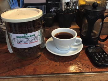 「台湾産」スペシャリティコーヒー第三弾！