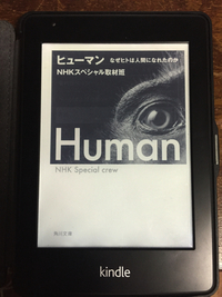 「読書メモ」自宅待機は読書が一番。
