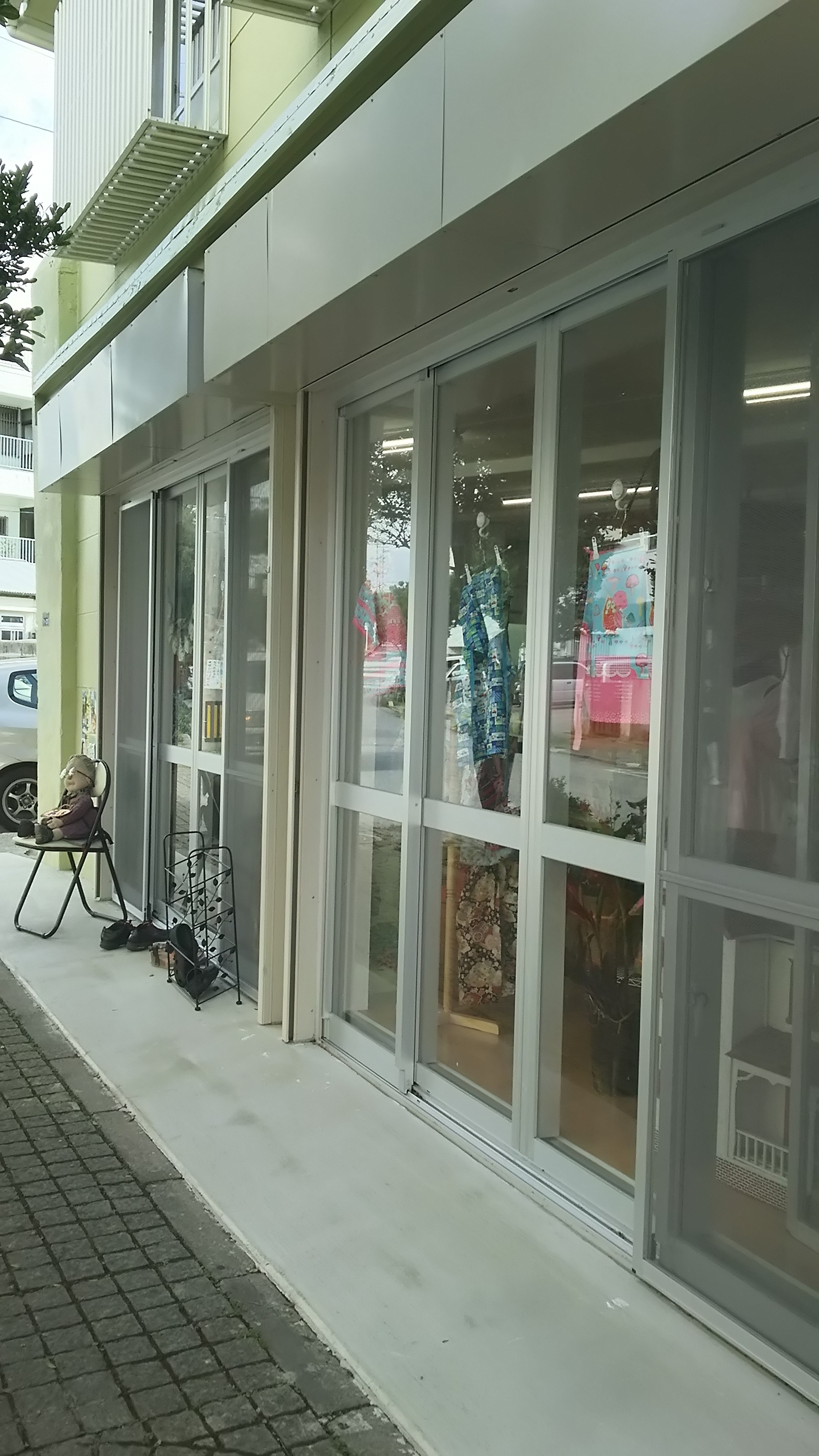 すみません
