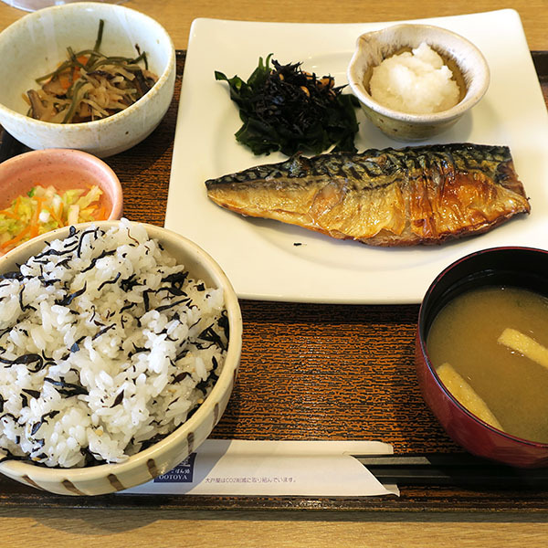 美味しい焼き魚のランチが食べられるお店を探しています ｑ 沖 縄 ラ ン チ ブ ロ グ