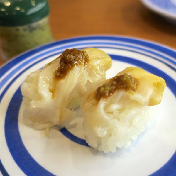 くら寿司でオススメのネタは つぶ貝と焼き鯖 ｑ 沖 縄 ラ ン チ ブ ロ グ