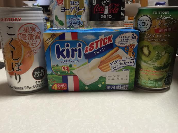 宅飲み