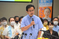 【参議院選】伊波洋一参院議員が政策を発表（動画） 2022/06/14 18:00:00