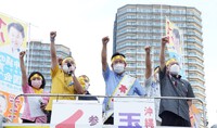 【参院選2022沖縄選挙区】伊波洋一　総決起大会(動画) 2022/06/20 18:00:00