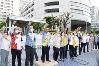 【参院選2022沖縄選挙区】日本共産党・志位和夫委員長の街頭演説（動画） 2022/07/05 18:00:00