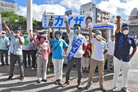 【沖縄県議補選】オール沖縄の与党候補　上原カイザ　出発式（動画） 2022/09/03 18:00:00
