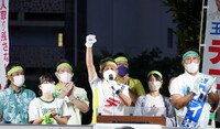 【沖縄県知事選挙・沖縄県議補選】玉城デニー＆上原カイザ　街頭演説会（動画） 2022/09/08 18:00:00