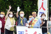 【参院選2022沖縄選挙区】イハ洋一　必勝打ち上げ式（動画） 2022/07/09 23:50:00
