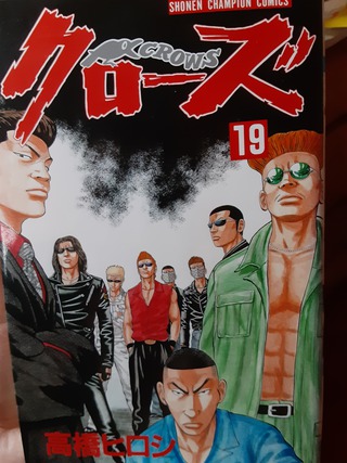 テルさんだったら今何思う 竹岡翼の読書日記