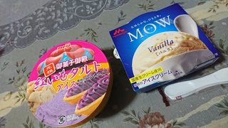 月①ミーティング✨