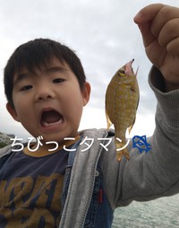週末釣行＆今現在 2021/03/10 06:13:52
